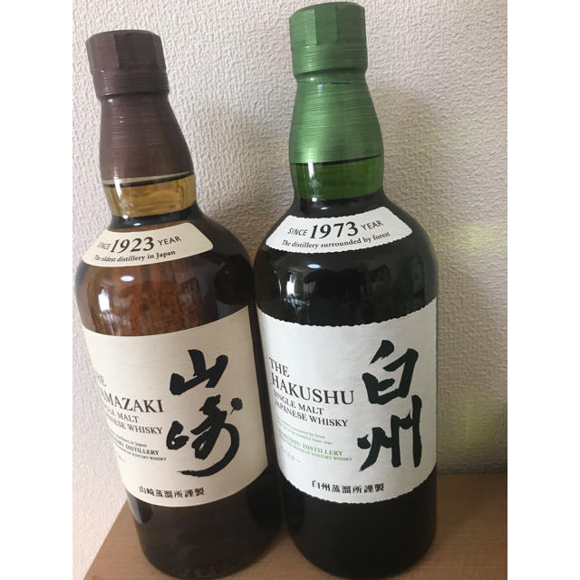 山崎 白州 ウィスキー 【GINGER掲載商品】 8160円 www.stemforkids.mx
