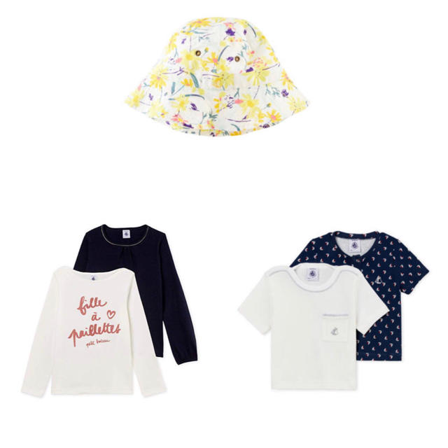 PETIT BATEAU(プチバトー)のおみみ様専用♡３点ご購入 キッズ/ベビー/マタニティのキッズ服女の子用(90cm~)(Tシャツ/カットソー)の商品写真