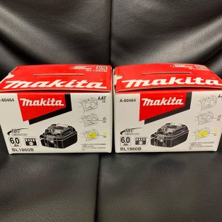 マキタ(Makita)のマキタ バッテリー18V 2個 新品(バッテリー/充電器)