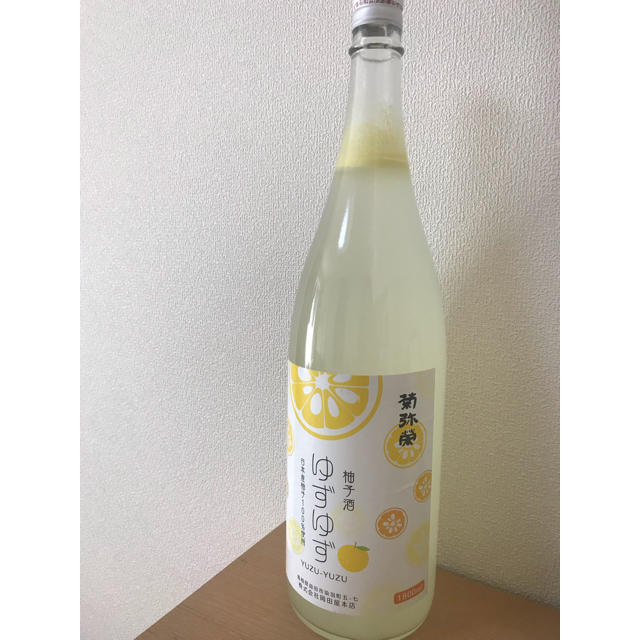 ゆずゆず 食品/飲料/酒の酒(焼酎)の商品写真