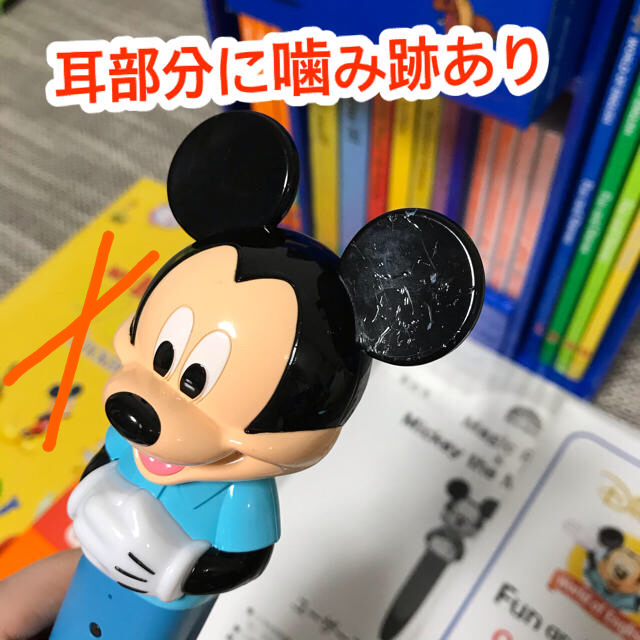 Disney(ディズニー)の2019年 マジックペンセット　ディズニー英語システム　dwe キッズ/ベビー/マタニティのおもちゃ(知育玩具)の商品写真