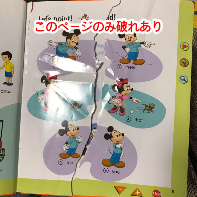 ファッションなデザイン 2019年 ミッキーマジックペンセット 最新版