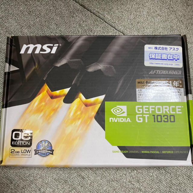 MSI GeForce GT 1030 2G LP OC グラボ 3