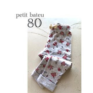 プチバトー(PETIT BATEAU)のプチバトー　女の子　パンツ　81センチ　18month(パンツ)