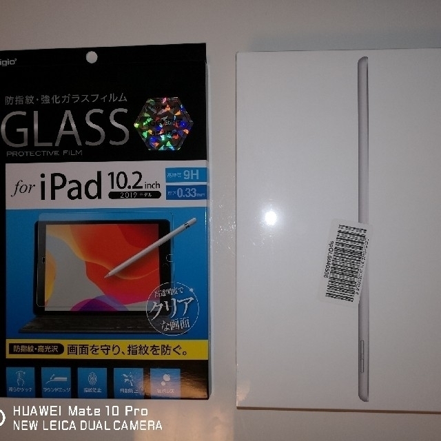 iPad -  新品未開封 iPad 第8世代 Wi-Fi 128GB スペースグレイ