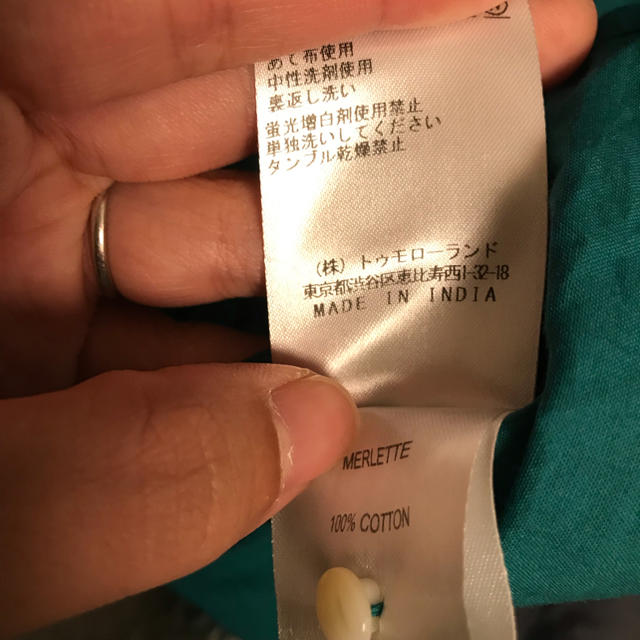 最終値下げ マーレット merlette ソリマン xs トゥモローランド てな