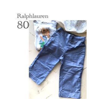 ラルフローレン(Ralph Lauren)のラルフローレン　ベビー　女の子　12-18 month(パンツ)