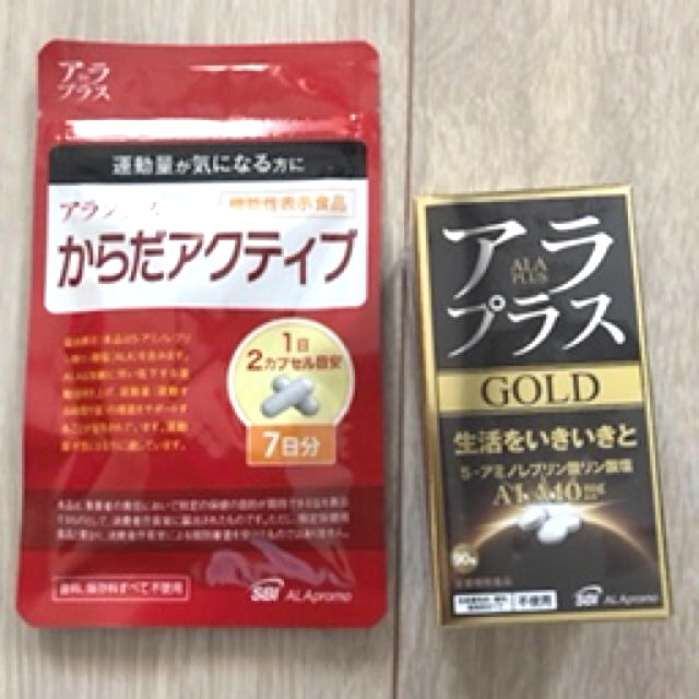 ALA(アラ)のアラプラスゴールド& アラプラス からだアクティブ 食品/飲料/酒の健康食品(アミノ酸)の商品写真