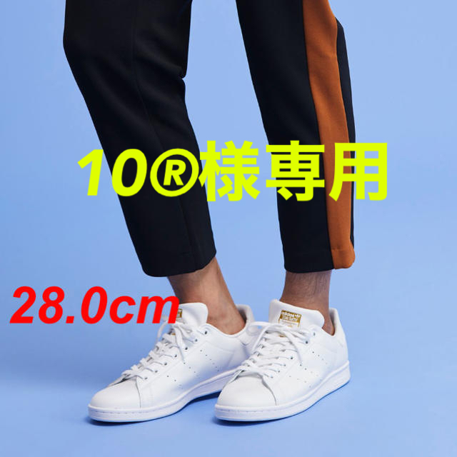adidas(アディダス)の【新品】28.0 ホワイト レア スタンスミス STAN SMITH メンズの靴/シューズ(スニーカー)の商品写真