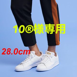 アディダス(adidas)の【新品】28.0 ホワイト レア スタンスミス STAN SMITH(スニーカー)