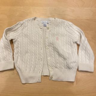 ラルフローレン(Ralph Lauren)のラルフローレン　カーディガン　白　1歳〜2歳(カーディガン/ボレロ)