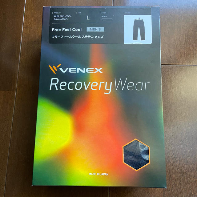 【新品未開封】VENEX フリーフィールクール　ステテコ　メンズ