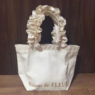 メゾンドフルール(Maison de FLEUR)の♡大人気メゾンドフルールバッグS♡(ハンドバッグ)