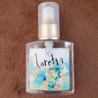 ロレッタ(Loretta)のロレッタ　ベースケアオイル(オイル/美容液)