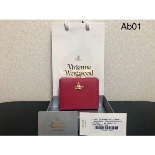 ヴィヴィアンウエストウッド(Vivienne Westwood)のvivianwestwood ヴィヴィアンウエストウッド　二つ折財布　ピンク(財布)