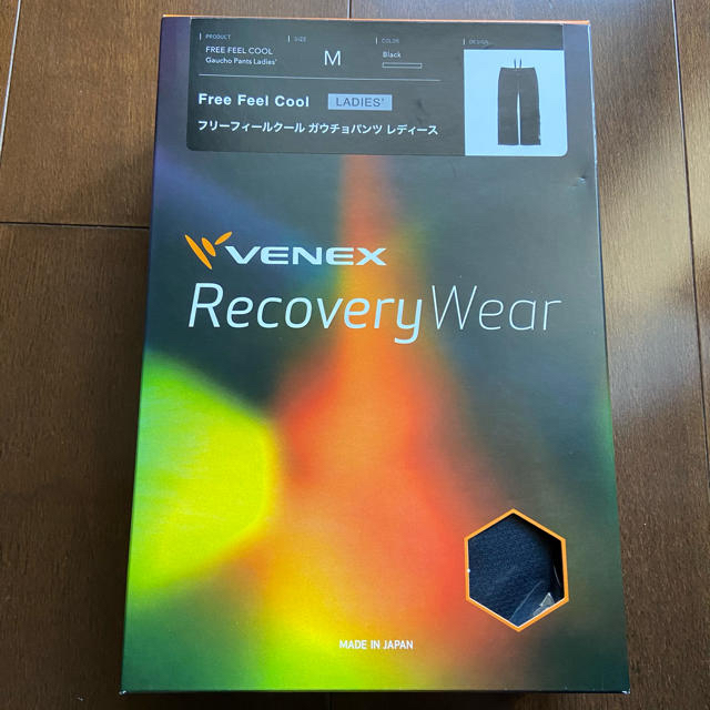 【新品未開封】VENEX フリーフィールクール　ガウチョパンツ　レディース