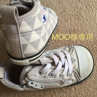 コンバース(CONVERSE)のコンバース14(スニーカー)