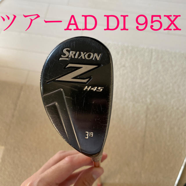 値下げしました　スリクソン　SRIXON HYBRID ユーティリティ　3番