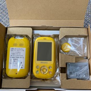 エヌティティドコモ(NTTdocomo)のka-7399さん専用［新品］docomo キッズケータイ(携帯電話本体)