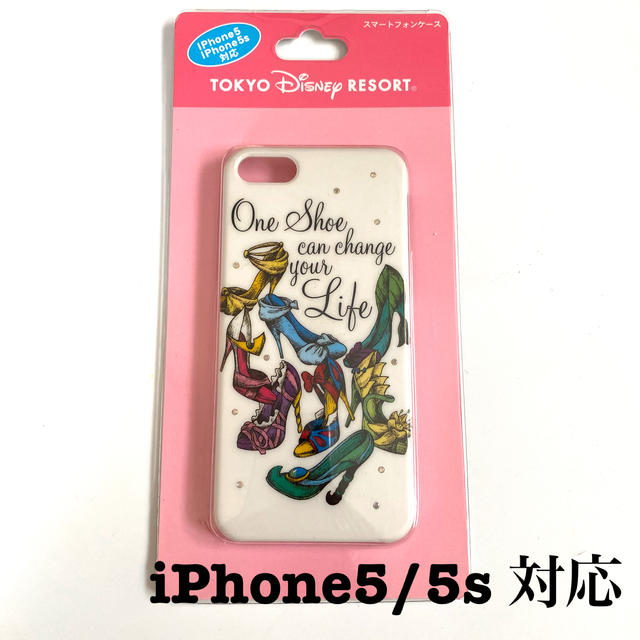 Disney(ディズニー)のiPhoneケース 5/5s Disney スマホ/家電/カメラのスマホアクセサリー(iPhoneケース)の商品写真