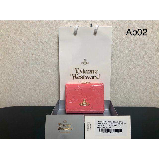 Vivienne Westwood(ヴィヴィアンウエストウッド)のvivianwestwood 　二つ折財布　ピンク　エナメル レディースのファッション小物(財布)の商品写真