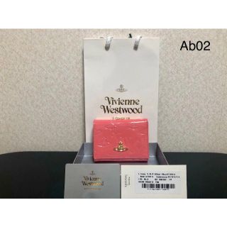 ヴィヴィアンウエストウッド(Vivienne Westwood)のvivianwestwood 　二つ折財布　ピンク　エナメル(財布)