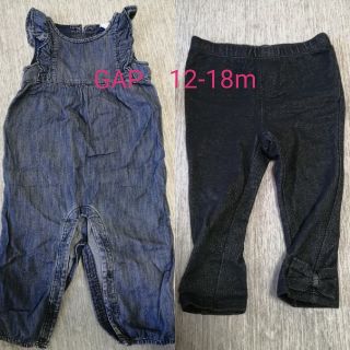 ギャップ(GAP)のGAP　12-18m ボトム　二枚組(パンツ)