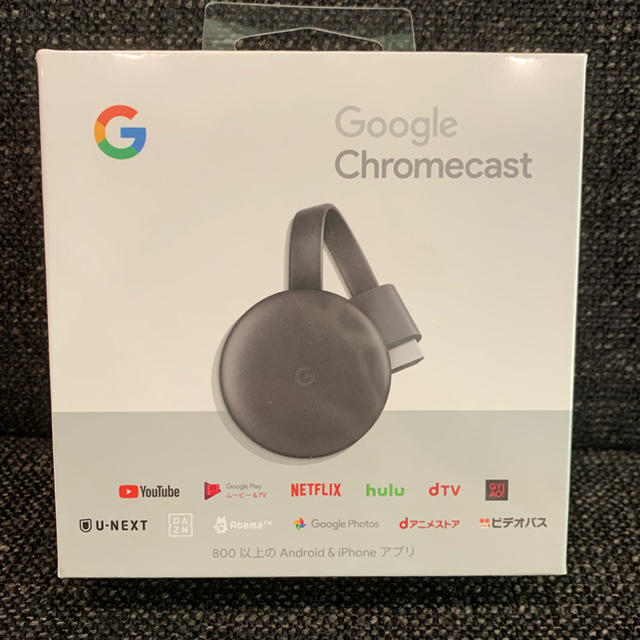 Amazon chromecast