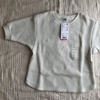 ユニクロ(UNIQLO)のユニクロ ワッフルクルーネックT 五分袖 110cm 新品 未使用(Tシャツ/カットソー)