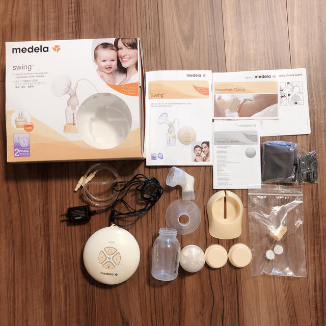 medela メデラ スイング 電動搾乳機 カーム付