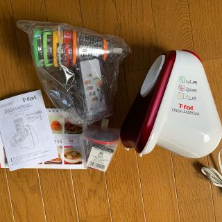 ティファール(T-fal)のフレッシュエクスプレス(調理機器)