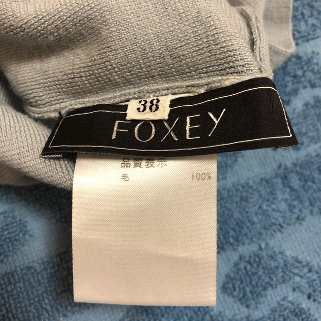 FOXEY(フォクシー)のFOXEY  グレースウールトップス　38size  レディースのトップス(カットソー(長袖/七分))の商品写真