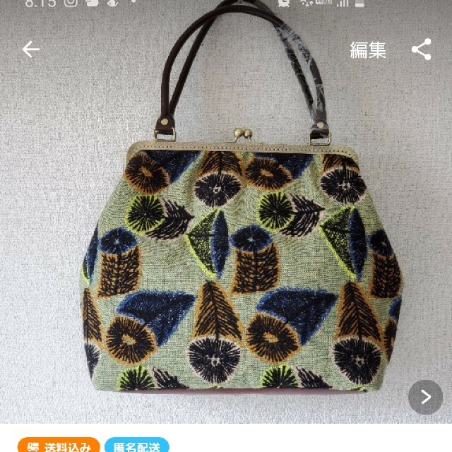 数量は多い 新春sale☆ハンドメイド ringo ネイビー大きながま口バッグ バッグ ハンドバッグ