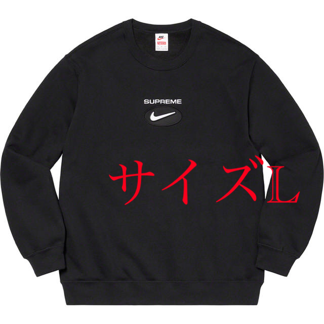 Supreme Nike Jewel Crewneck black L