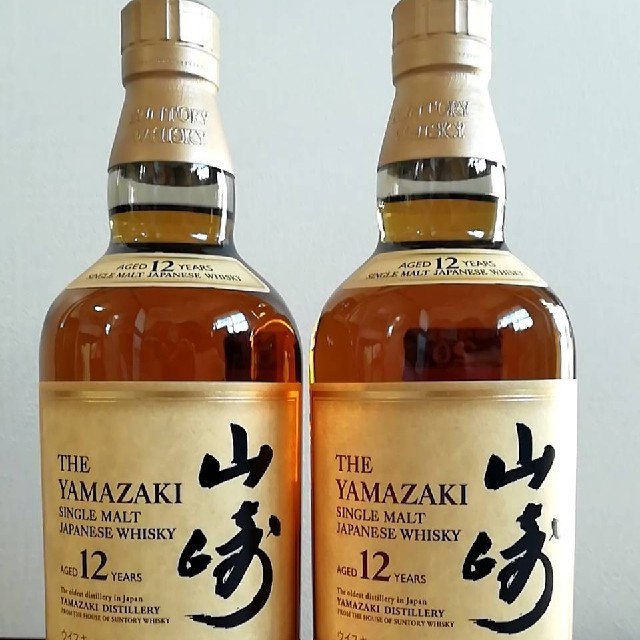 山崎12年　SUNTORY　ウイスキー