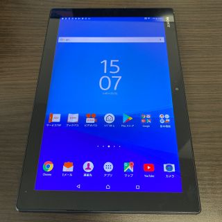 エクスペリア(Xperia)のSIMフリー手続済○Xperia Z4Tablet SOT31○テレビアンテナ○(タブレット)