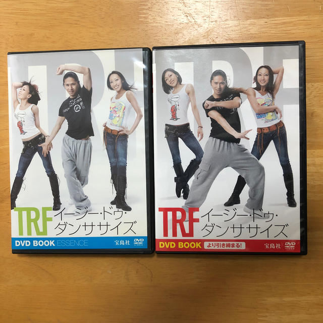 宝島社(タカラジマシャ)のTRFイージー・ドゥ・ダンササイズDVD エンタメ/ホビーのDVD/ブルーレイ(スポーツ/フィットネス)の商品写真