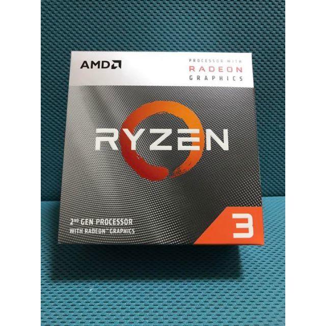 PCパーツ新品未使用Ryzen 3 3200G BOX