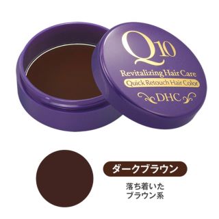 ディーエイチシー(DHC)のDHC Q10 クイック白髪かくし　ダークブラウン(白髪染め)