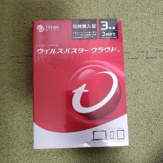 ウイルスバスター クラウド(PC周辺機器)