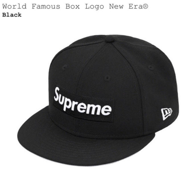 Supreme World Famous Box Logo New Era bk