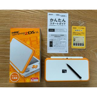 ニンテンドー2DS(ニンテンドー2DS)のニンテンドー2DS LL ホワイト×オレンジ(携帯用ゲーム機本体)