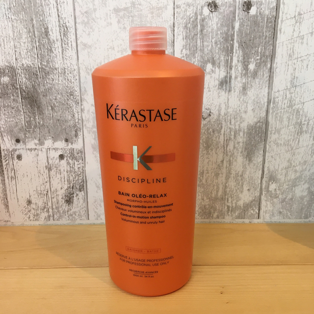 KERASTASE(ケラスターゼ)のポンプは別売りオレオリラックスシャンプー＆トリートメントセット コスメ/美容のヘアケア/スタイリング(ヘアケア)の商品写真