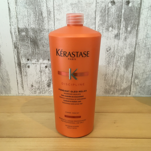 KERASTASE(ケラスターゼ)のポンプは別売りオレオリラックスシャンプー＆トリートメントセット コスメ/美容のヘアケア/スタイリング(ヘアケア)の商品写真