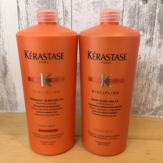 ケラスターゼ(KERASTASE)のポンプは別売りオレオリラックスシャンプー＆トリートメントセット(ヘアケア)