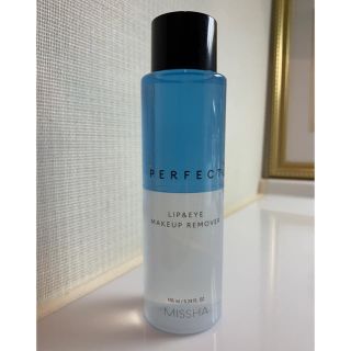 ミシャ(MISSHA)のMISSHA パーフェクトリップ&アイ メークアップリムーバー 155ml(クレンジング/メイク落とし)