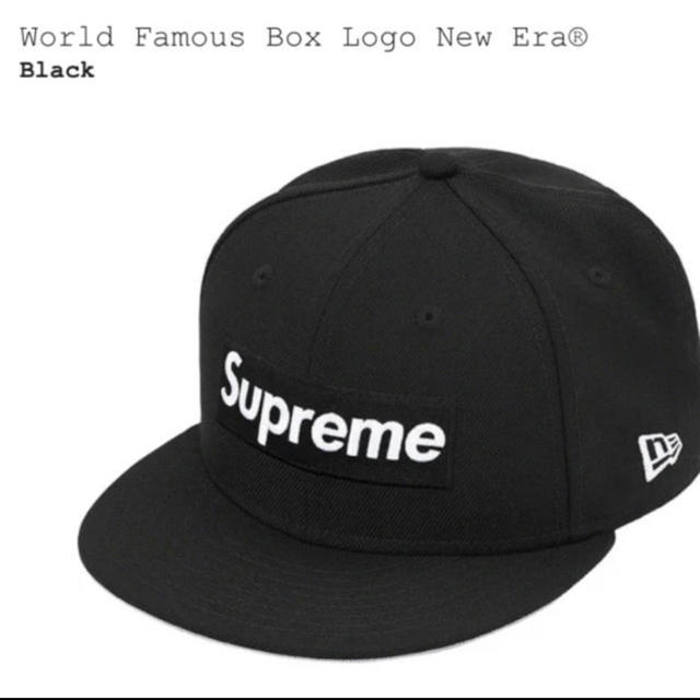 World Famous Box Logo New Era® 黒7 1/2キャップ