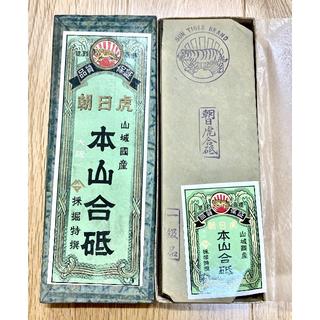 朝日虎 山城国産 本山合砥石の通販 by まーくん's shop｜ラクマ