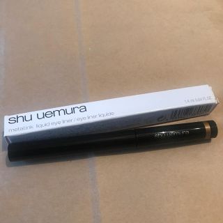 シュウウエムラ(shu uemura)の【新品・未使用】シュウウエムラ　アイライナー(アイライナー)