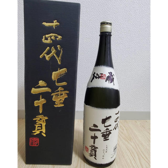 十四代七垂二十貫　純米大吟醸　1800ml 2016年度製造食品/飲料/酒